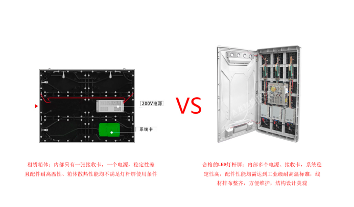 LED燈桿屏-智能顯示屏廣告機(jī) (4).jpg